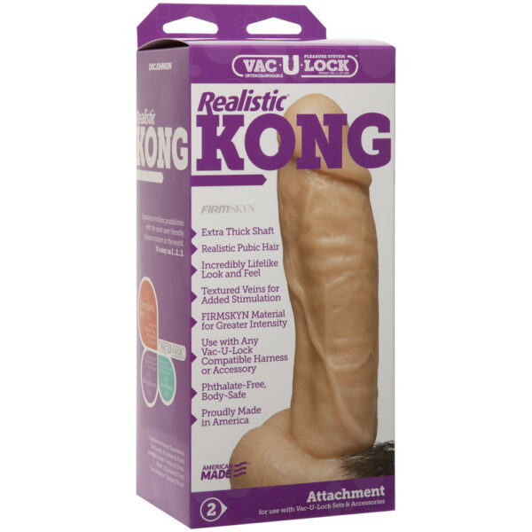 782421156404 Vac-U-Lock - Realistic Kong Vanilla